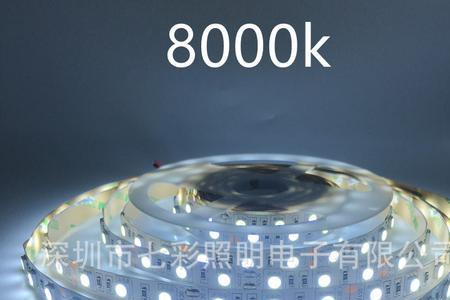 灯泡3200k跟5000k区别