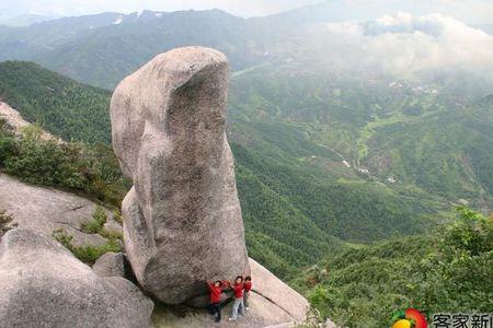 六万大山莲花山海拔多少米