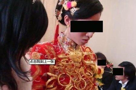 河南嫁女儿给多少陪嫁