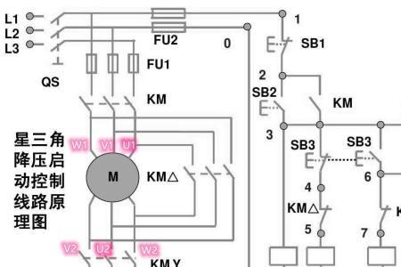 星三角电机六根线接法