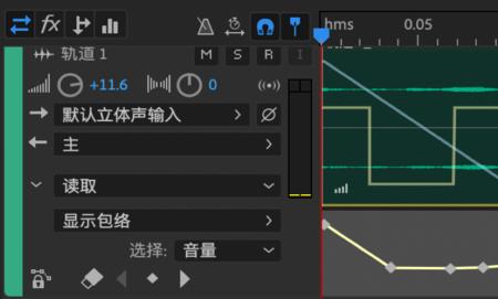 adobeaudition有延迟怎么办