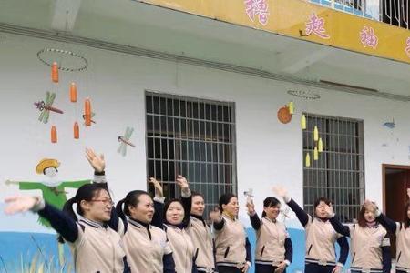 幼儿园新年晨会主题