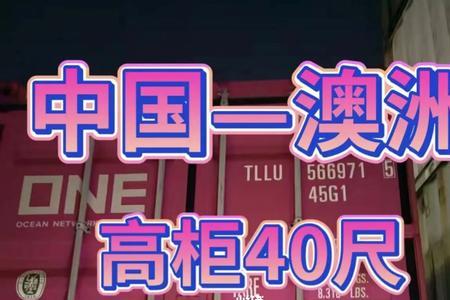 海运1个方是多少kg