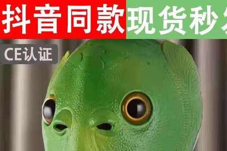 接亲穿绿色行吗