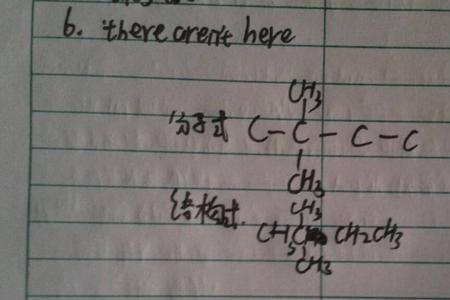 氯化钾分子式怎么写