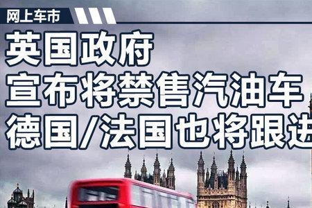 英国到德国多少公里