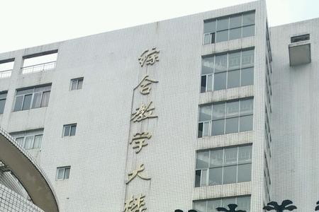 江西师范大学离哪个火车站近