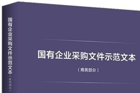 高等教育出版社是央企吗