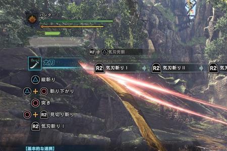 ps4主机可以玩怪物猎人xx吗