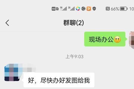 公安局止付冻结是什么意思