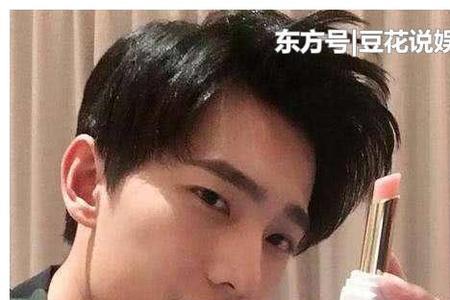 杨洋的嘴唇属于什么唇形