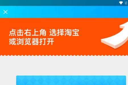 饿了么爆红包有必要上吗