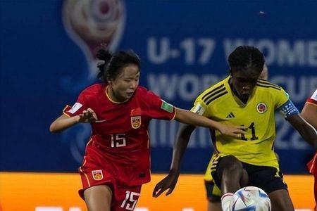 u17女足世界杯什么意思