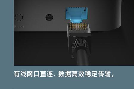 小米中枢网关可以覆盖多远