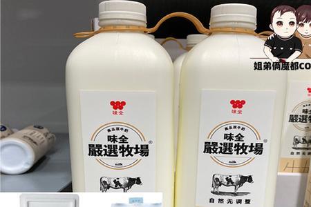 味全生牛乳的正确煮熟方法