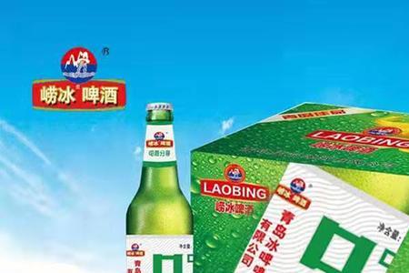 9度啤酒瓶装9度空间是什么