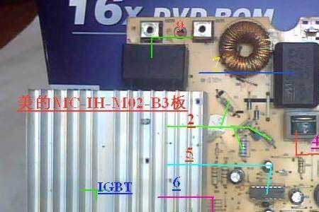 电磁炉换了igbt又炸了是什么原因