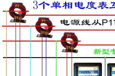 在什么情况下电表需要接互感器