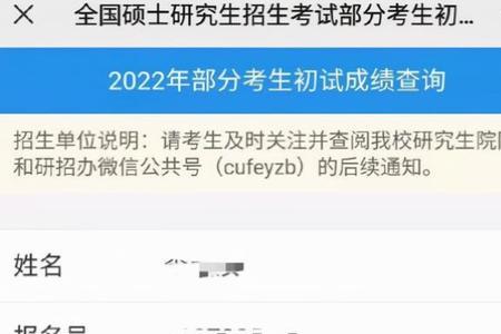 成绩不好但只能选物化生怎么办2022