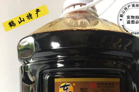 东古酱油在全国排名