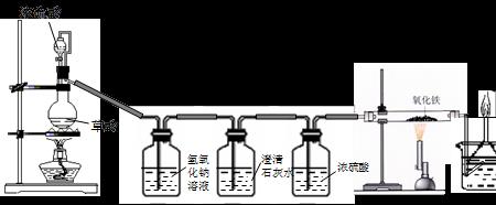 浓硫酸是纯净物吗