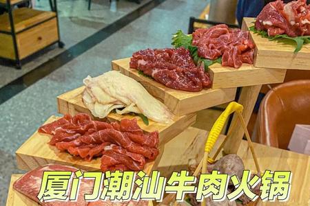 现在厦门新鲜牛肉多少钱一斤