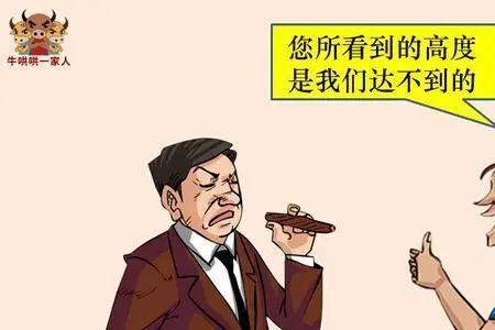 不愿谄媚奉承的诗句