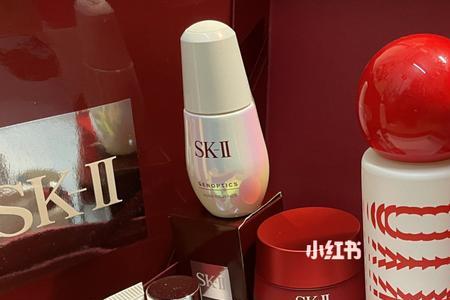 sk2限定版什么意思