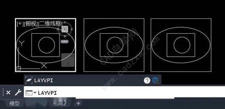 cad同心椭圆怎么画