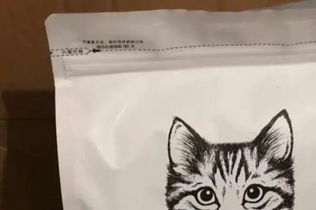 39一斤的猫粮便宜吗