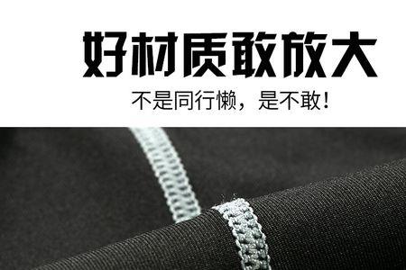 一个圈一个斜杠是什么衣服品牌