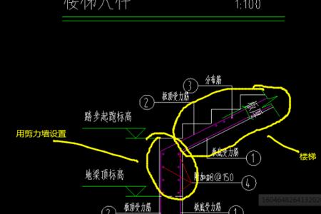 楼梯基础梁怎么起斜坡