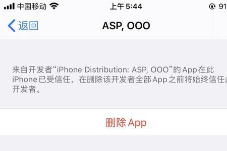 在银行app买黄金可以退款吗