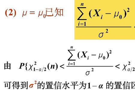 置信区间一般设置多少