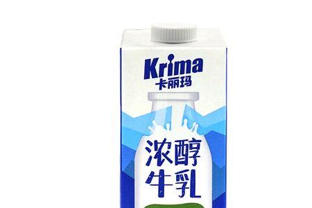 厚牛乳和牛奶区别