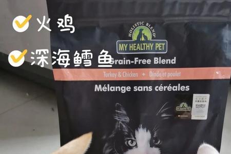 徕利猫粮是进口吗