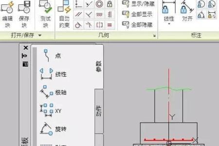 cad指定缩放比例因子怎么用