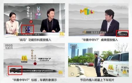 CCTV6在电视上哪儿能看