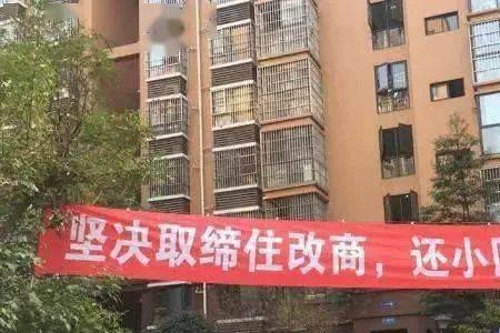 商业街扰民最新规定