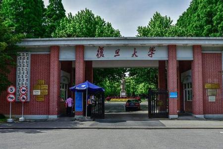 有没有个杭州交通大学