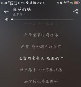 当一个人对你发嘻嘻是什么意思