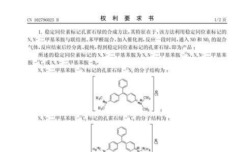 乙炔和醋酸的摩尔比