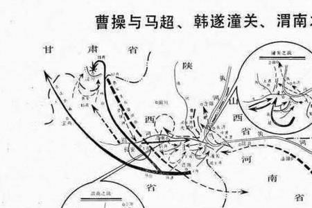 蜀国五谋vs曹魏五谋