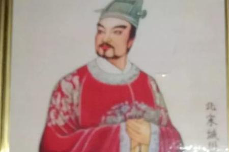 汉代武将排名杨姓