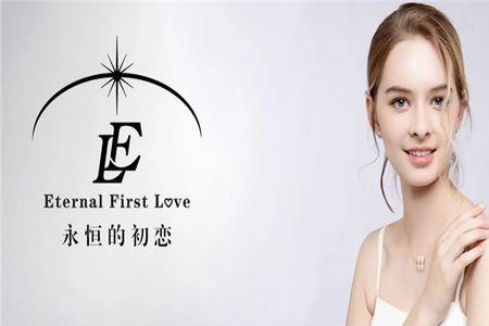 初恋的英文缩写是First Love吗