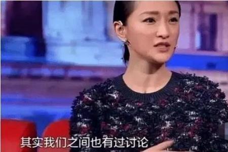 无后为大是指没儿子吗