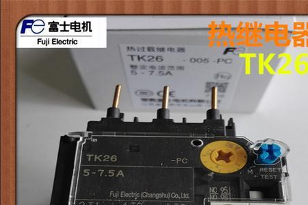 47KW电机该使用什么型号的热继电器