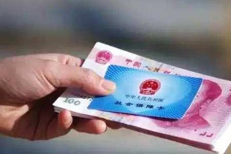 医保卡换现金的方法