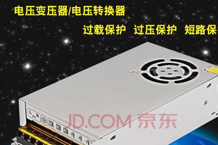 220v1安等于多少瓦