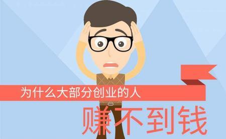 创业圈子怎么找